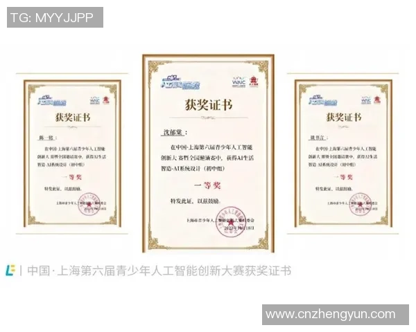 科学街舞与心理素质提升的创新训练方法探讨与实践