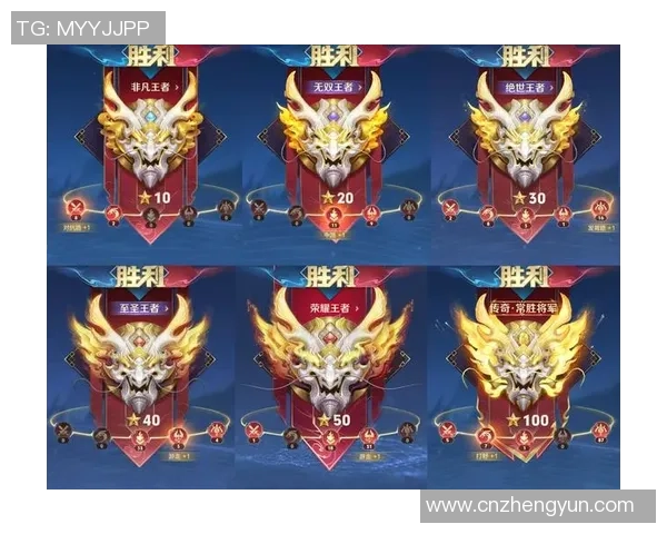 王者荣耀灵活性排名新突破V5战队展现非凡实力与创新策略