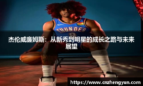 emc易倍体育