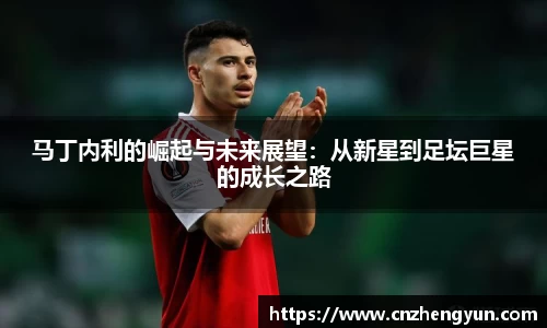 emc易倍