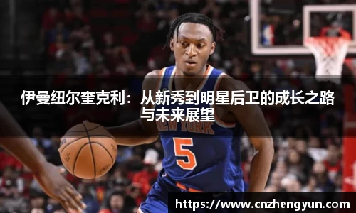 emc易倍