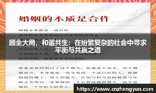 emc易倍体育