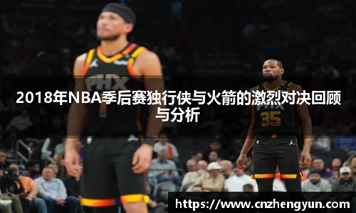 emc易倍体育