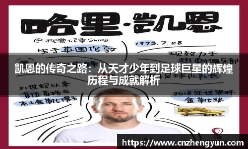 emc易倍体育