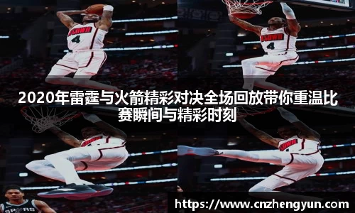 emc易倍体育
