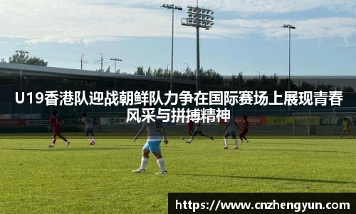 emc易倍体育官方网站